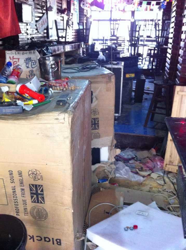 22号街酒吧