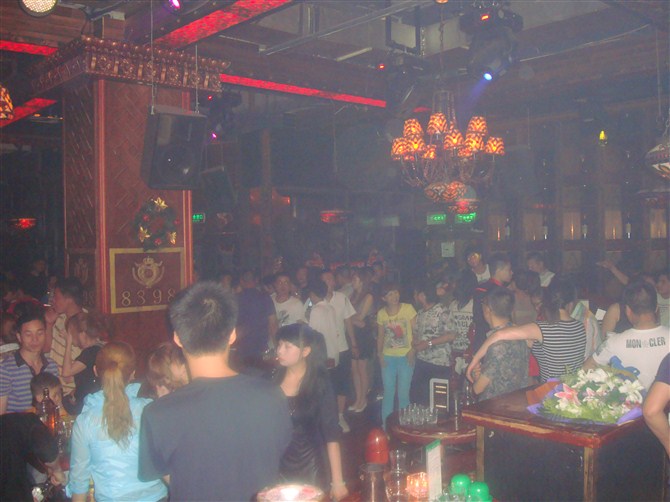 88酒吧