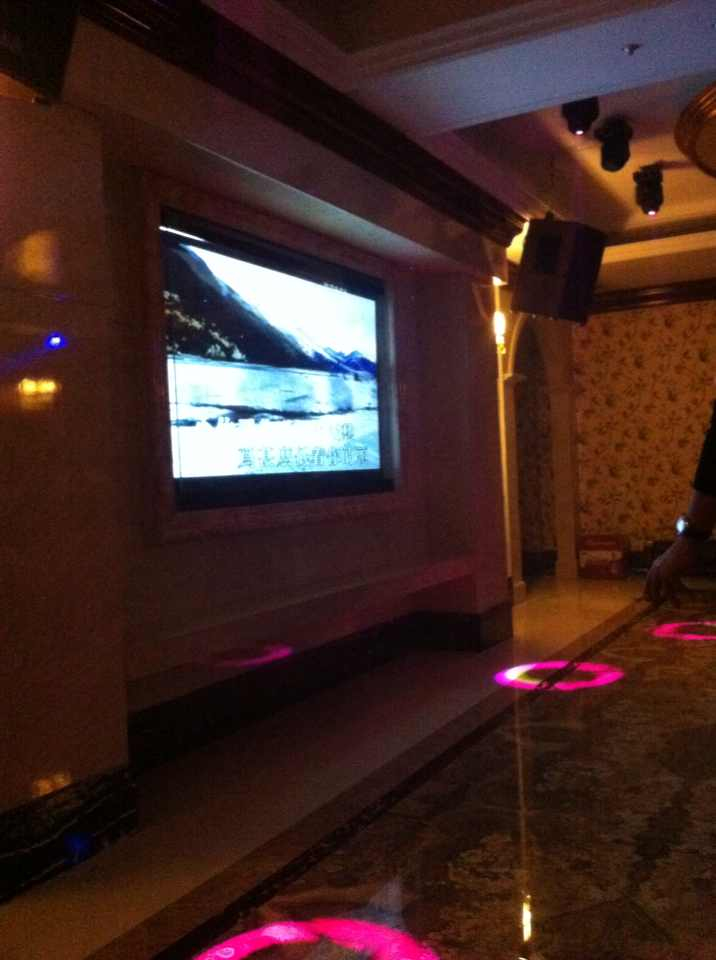 乐迪KTV