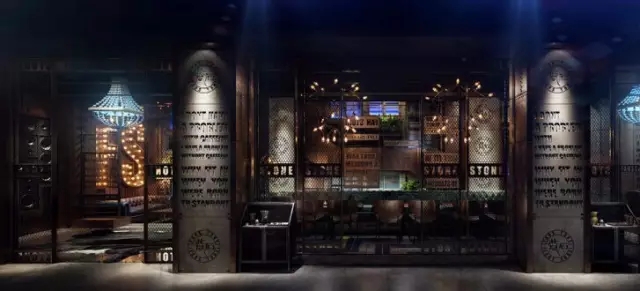 酒吧装修设计的要素和重点
