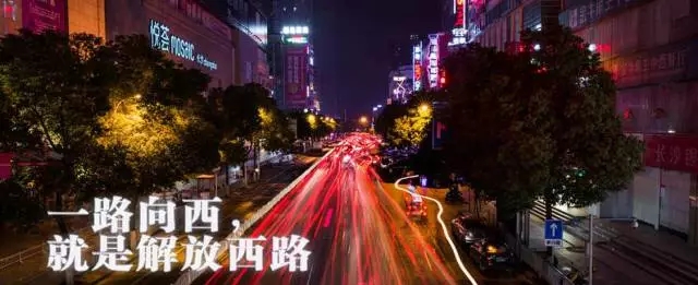 以后的长沙怎么玩？----歌厅、KTV、酒吧“纷纷退出”历史舞台
