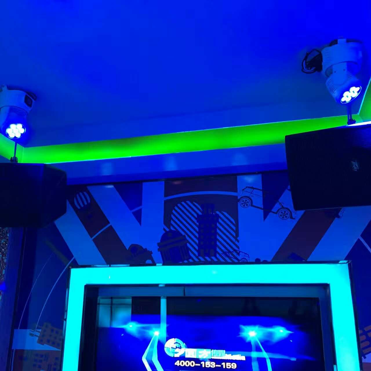 量贩KTV