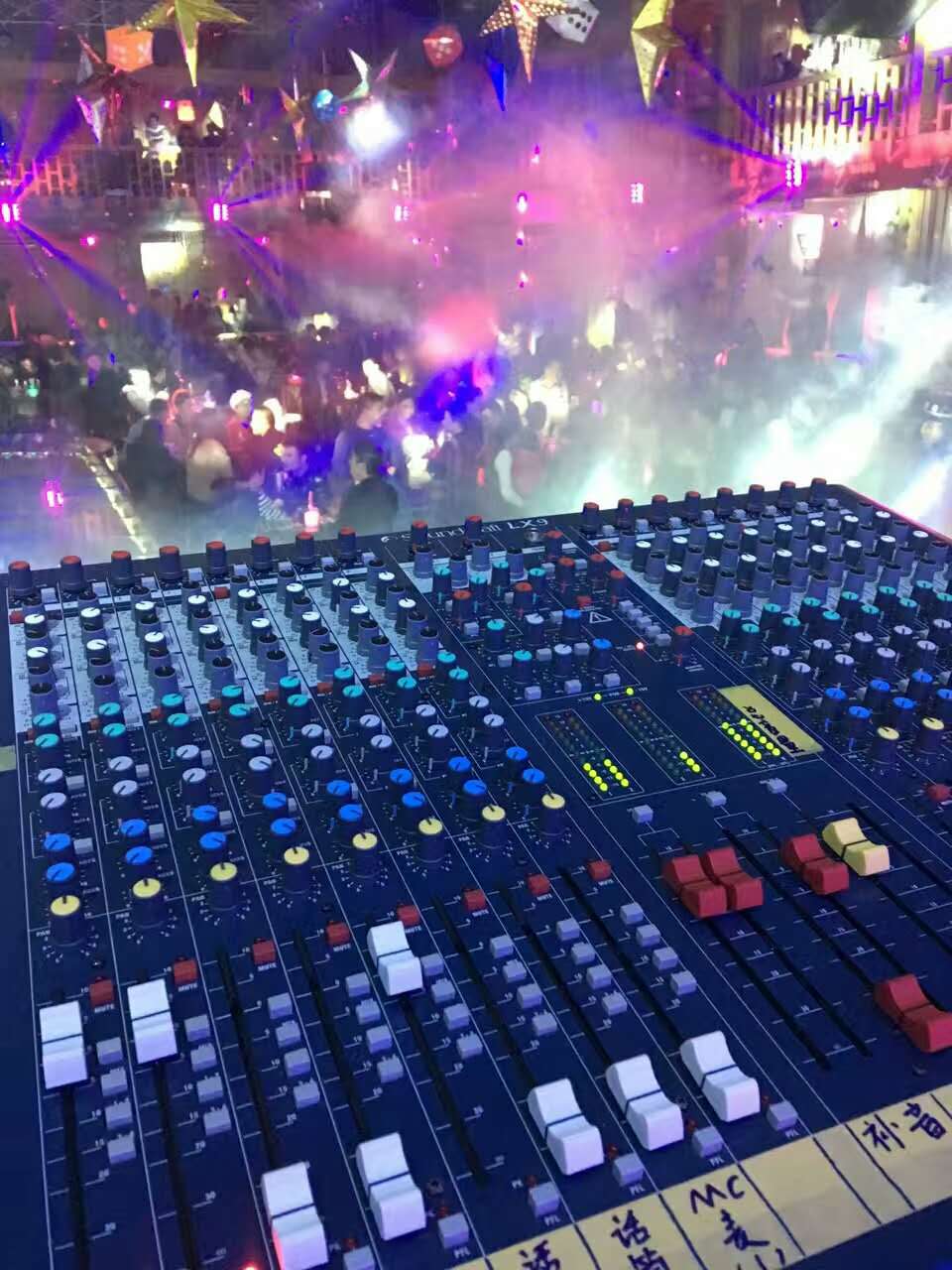 常德思雅园大型演艺酒吧
