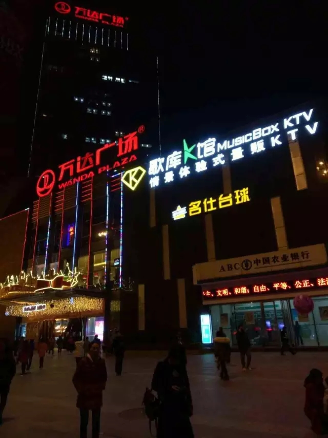 美国百威音响携手BBS打造武汉汉口万达歌库K馆量贩式KTV新标杆！