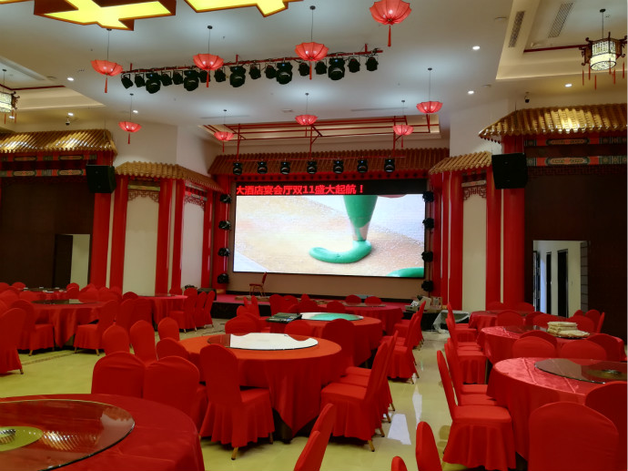 岳阳华容宏发国际大酒店大型宴会厅
