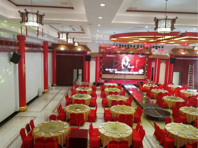 岳阳华容宏发国际大酒店大型宴会厅