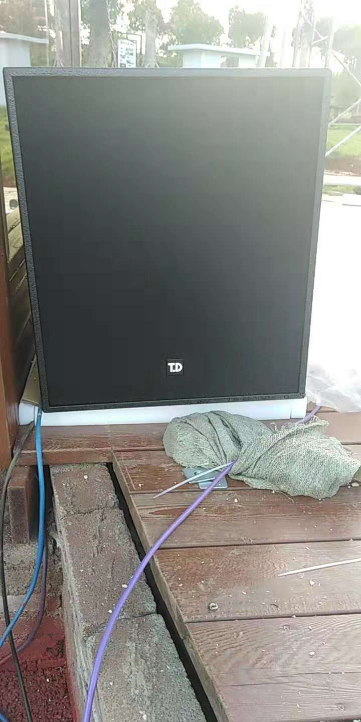 娄底博盛生态园户外声光电