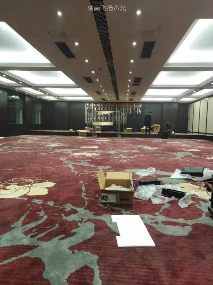 张家界桑植映山红酒店宴会厅（唐龙太极、美国百威音响湖南总代理-湖南飞扬声光）