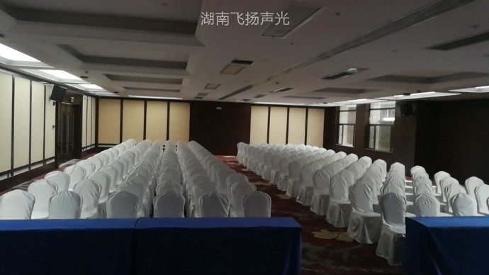异国风情御尊店会议室（唐龙太极、美国百威音响湖南总代理-湖南飞扬声光）