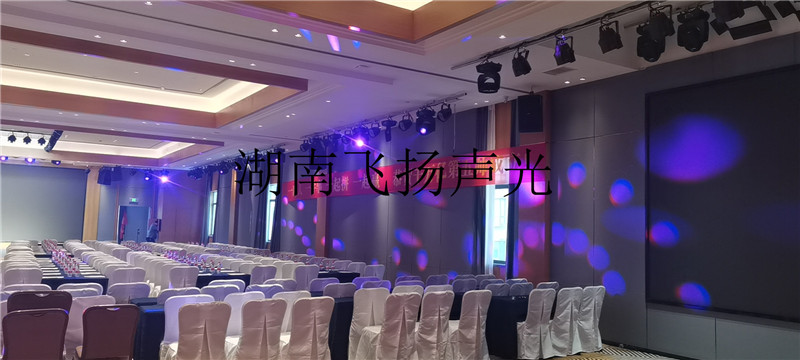 岳阳钦天国际大酒店宴会厅