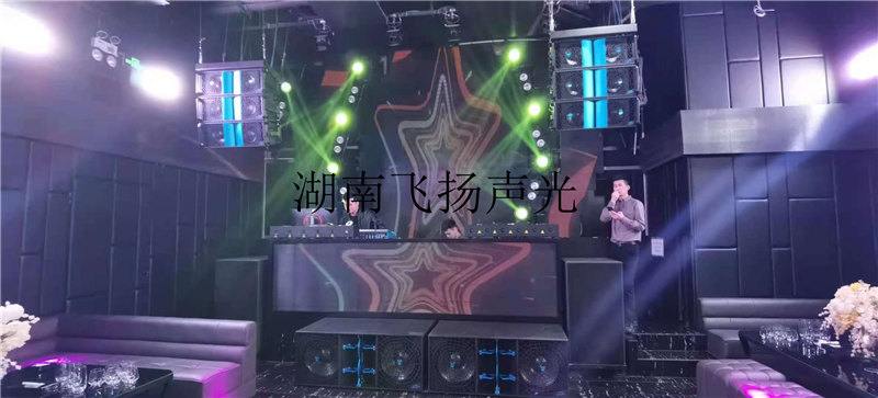 派对KTV