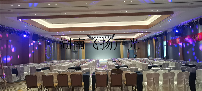 岳阳钦天国际大酒店宴会厅