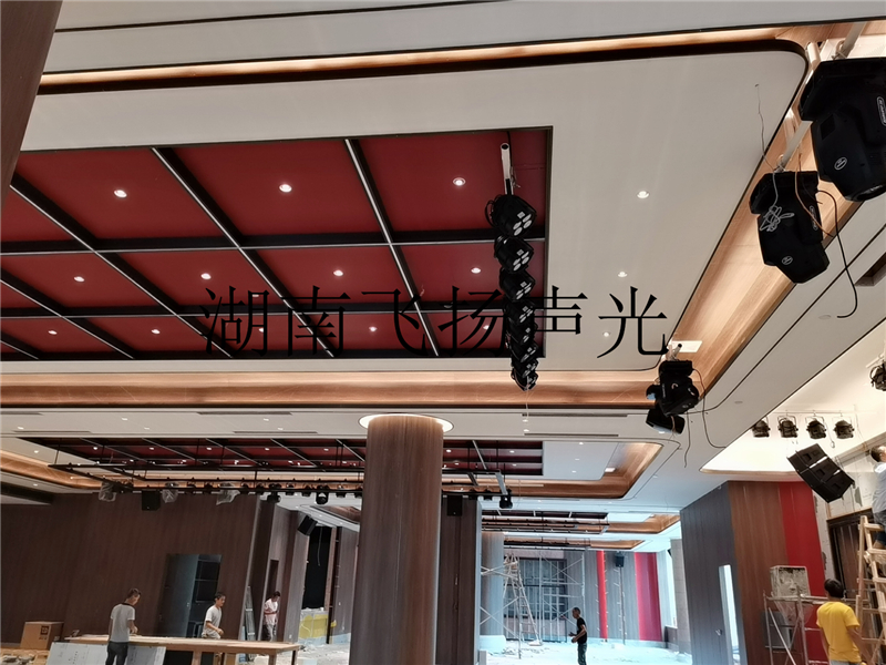 岳阳华容铭威国际大酒店
