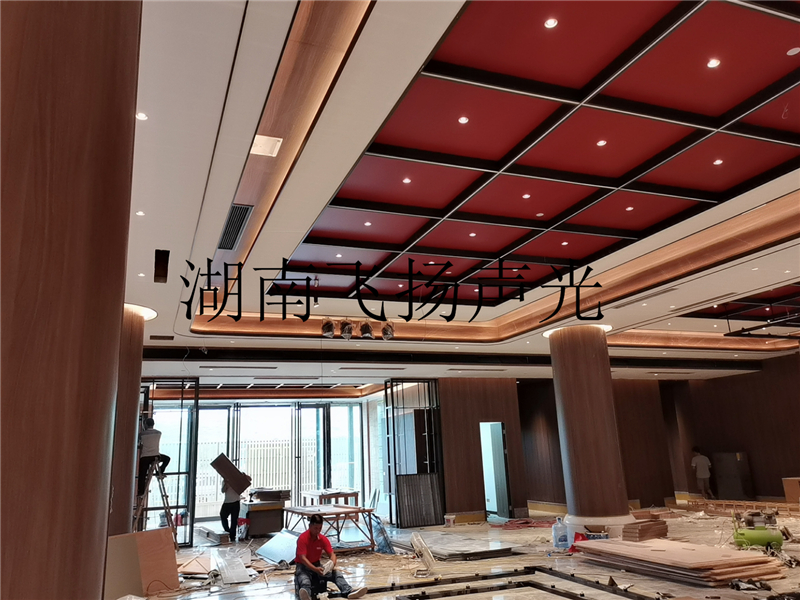 岳阳华容铭威国际大酒店