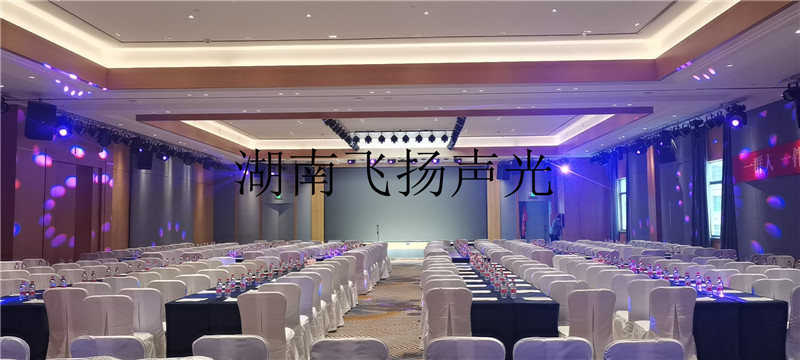 岳阳钦天国际大酒店宴会厅